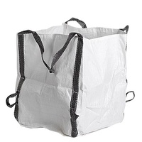 Garden Waste Bag - 270L