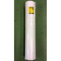 Mia Nålfiltad geotextil N2 2x25m, 50m2 vikt Vit