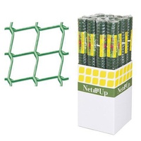 Spaljenät 50x50mm 1,0x2,5 m grönt