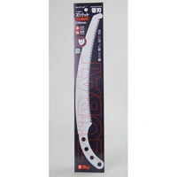 Reservblad t Zubat 330