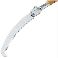 Reservblad t. LongBoy