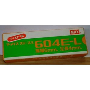 Klammer till maxbindare 4800st