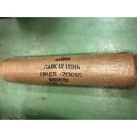 Juteväv 130cm 100lpm