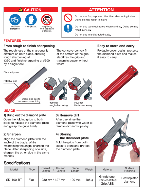 ARS Fällbar Diamantslipare - 230mm
