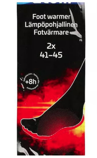 Termisk Innersula Atom strl 41-45