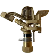 Vattenspridare, sektor RC135